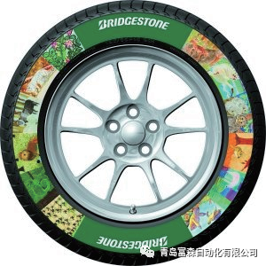 1691739135307809.png 2.png