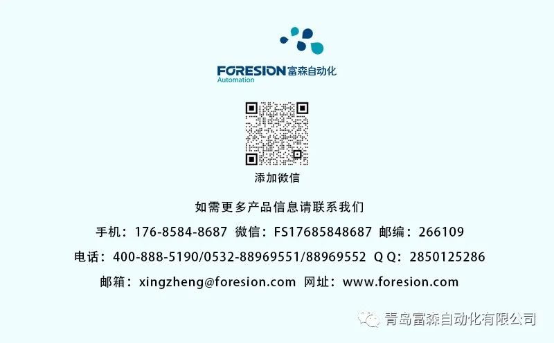 1691739163362021.jpg 4.jpg