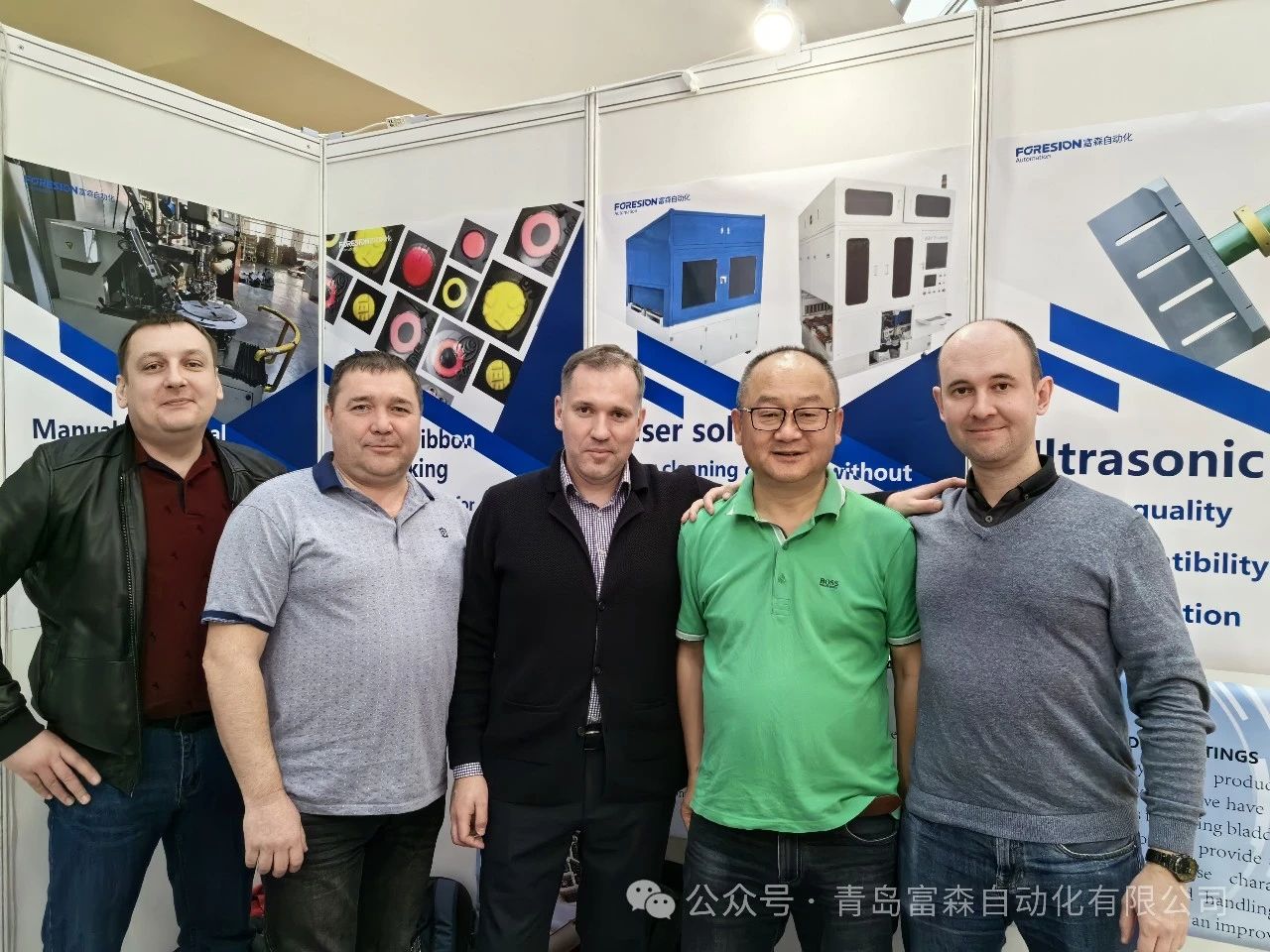 2024年俄羅斯輪胎及橡膠工業(yè)展會 2024年俄羅斯輪胎及橡膠工業(yè)展會