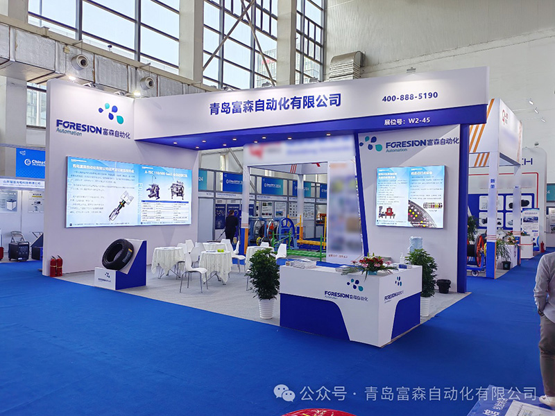 第十四屆中國(廣饒)國際橡膠輪胎暨汽車配件展覽會(huì) 第十四屆中國(廣饒)國際橡膠輪胎暨汽車配件展覽會(huì)