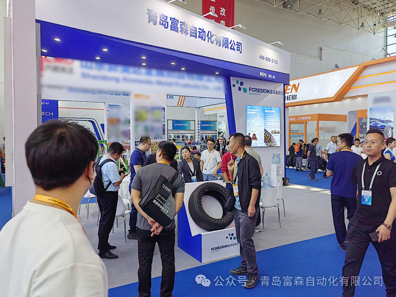 第十四屆中國(廣饒)國際橡膠輪胎暨汽車配件展覽會(huì) 第十四屆中國(廣饒)國際橡膠輪胎暨汽車配件展覽會(huì)