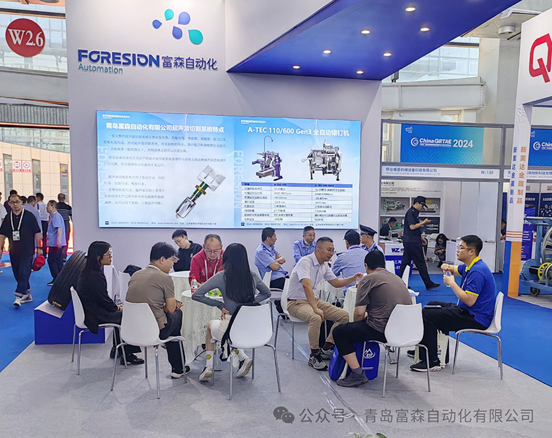 第十四屆中國(廣饒)國際橡膠輪胎暨汽車配件展覽會(huì) 第十四屆中國(廣饒)國際橡膠輪胎暨汽車配件展覽會(huì)