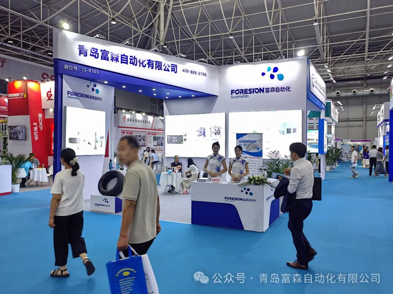 第21屆亞太國(guó)際塑料橡膠工業(yè)展覽會(huì) 第21屆亞太國(guó)際塑料橡膠工業(yè)展覽會(huì)