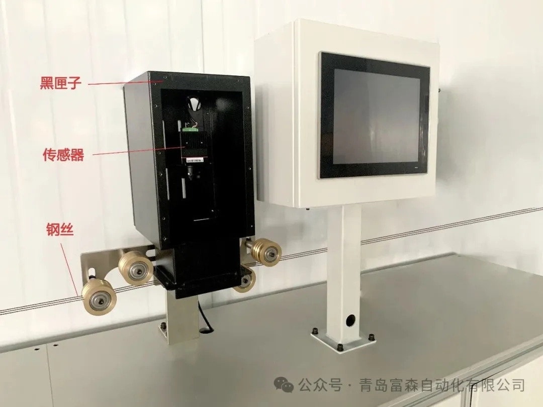 輪胎鋼絲圈鋼絲包膠前溫度測(cè)量